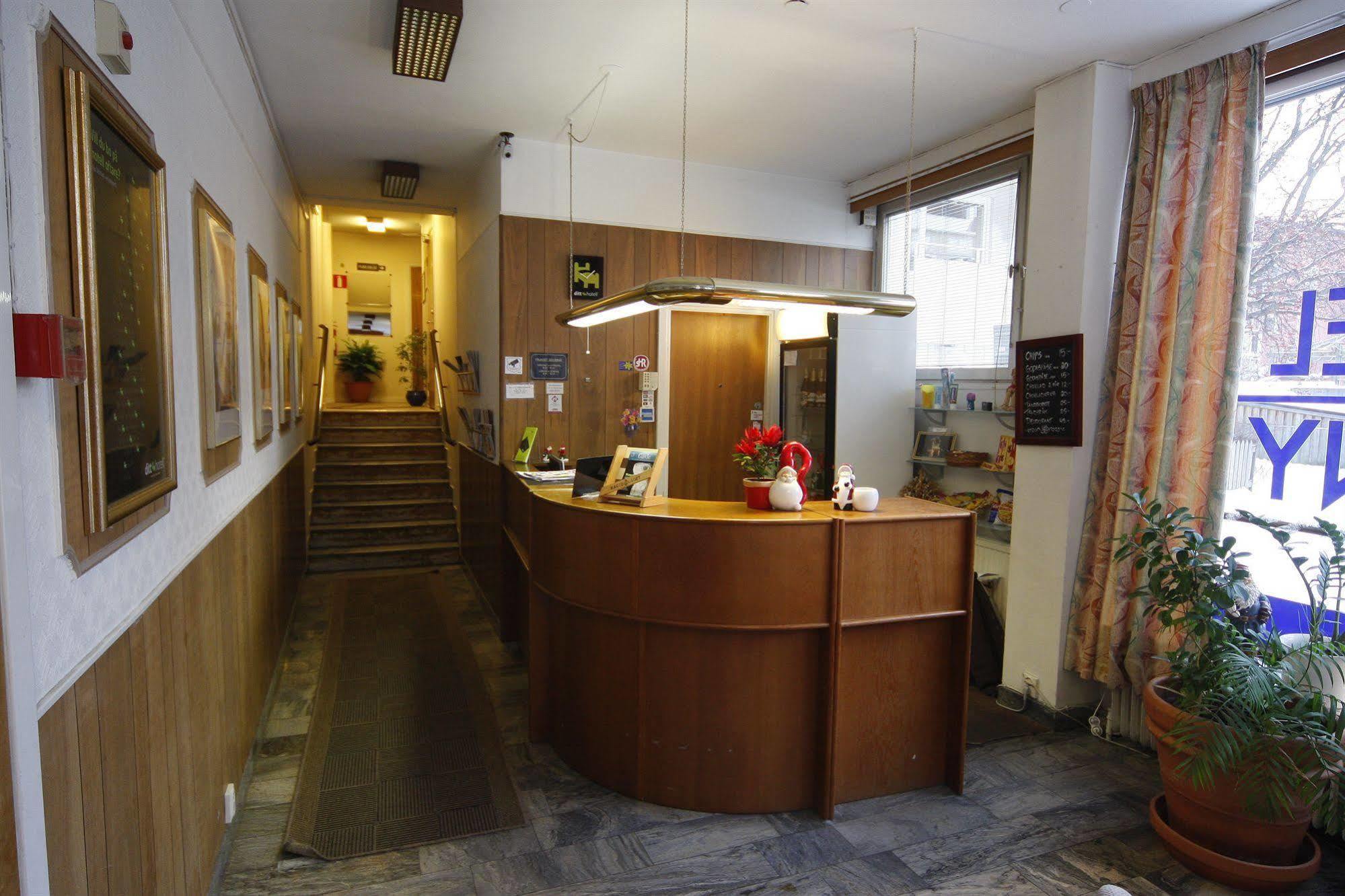 جافله Hotel Aveny Bed & Breakfast المظهر الخارجي الصورة